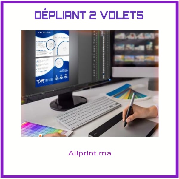 CONCEPTION DÉPLIANT 2 VOLETS