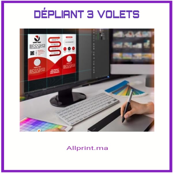 CONCEPTION DÉPLIANT 3 VOLETS