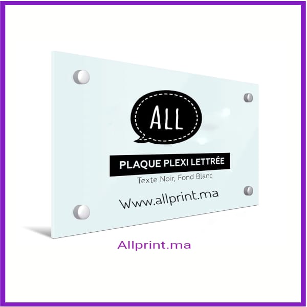 PLAQUE PROFESSIONNELLE